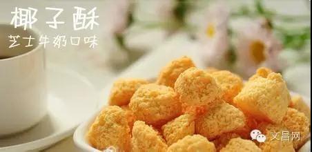 微信圖片_20190211155803 微信圖片_20190211155803