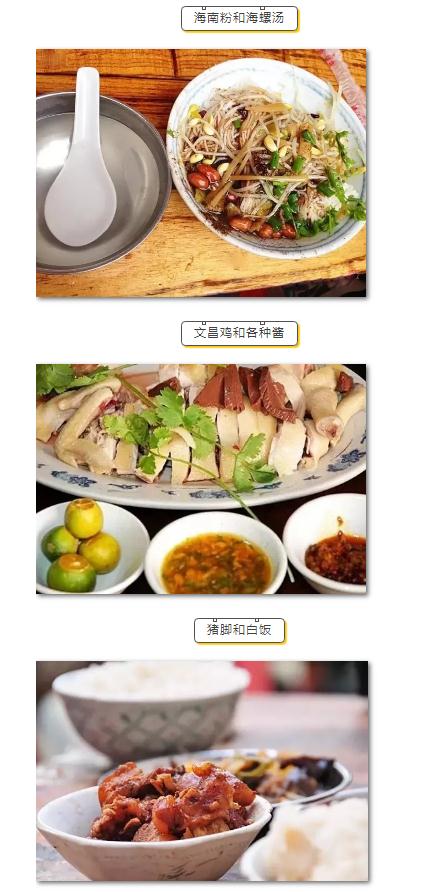 微信截圖_20190213152807