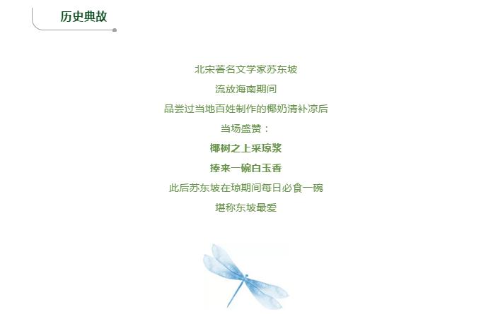 微信截圖_20190214150120 微信截圖_20190214150120