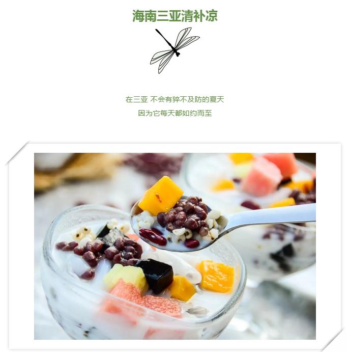 微信截圖_20190214145311 微信截圖_20190214145311