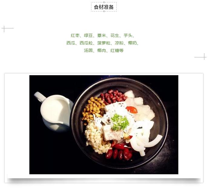 微信截圖_20190214150224 微信截圖_20190214150224