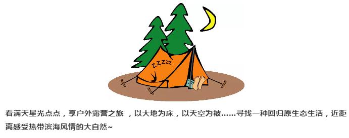 微信截圖_20190214102038