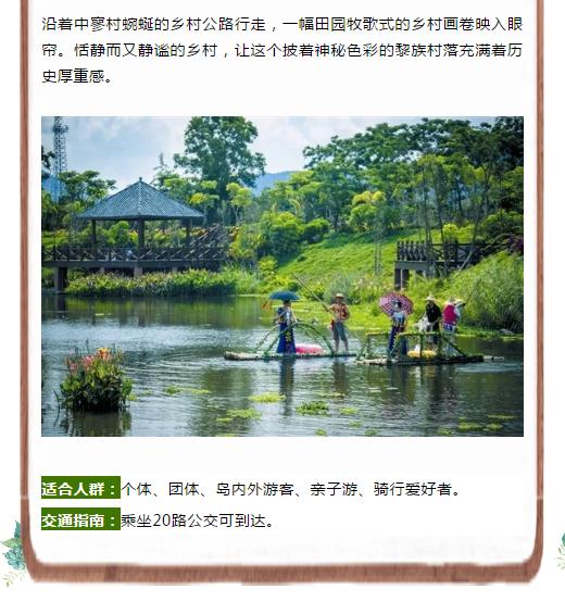 微信截圖_20190222164332