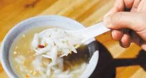 微信截圖_20190226112140 微信截圖_20190226112140