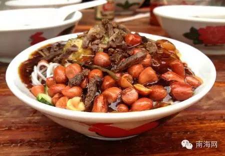 微信圖片_20190307145339