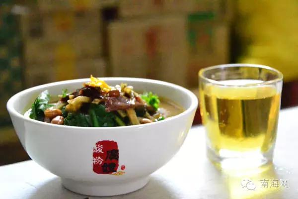 微信圖片_20190308154606