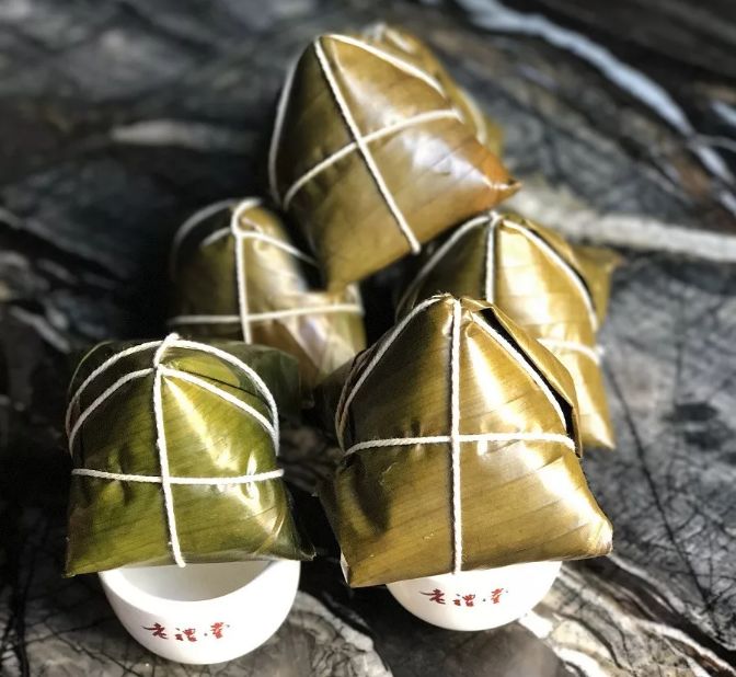 微信圖片_20190603095435