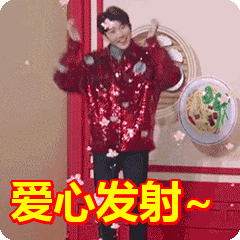 微信圖片_20190604104830 微信圖片_20190604104830