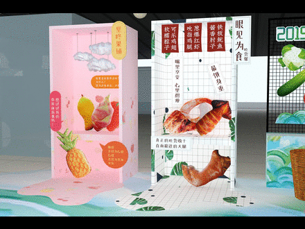 微信圖片_20190604095629 微信圖片_20190604095629