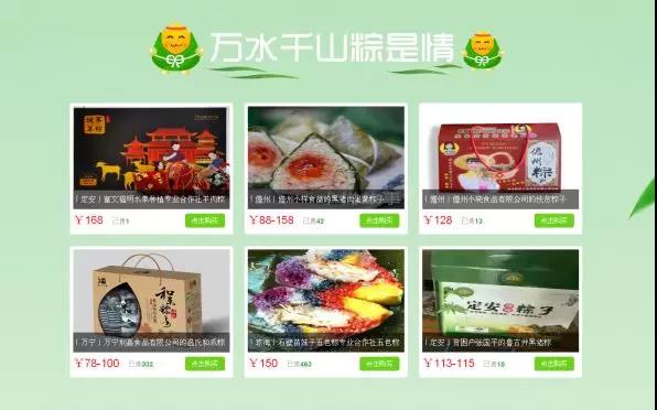 微信圖片_20190604104858 微信圖片_20190604104858