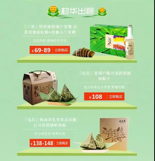 微信圖片_20190604104854 微信圖片_20190604104854