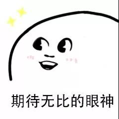 微信圖片_20190605092742 微信圖片_20190605092742