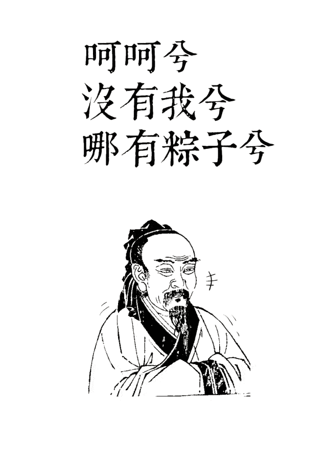 微信圖片_20190605084927 微信圖片_20190605084927