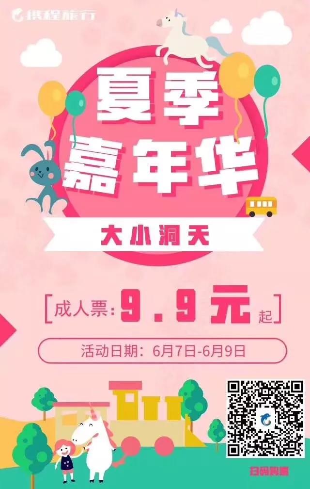 微信圖片_20190605085012 微信圖片_20190605085012