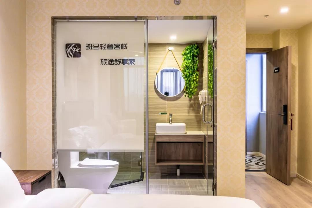 微信圖片_20190605102440 微信圖片_20190605102440