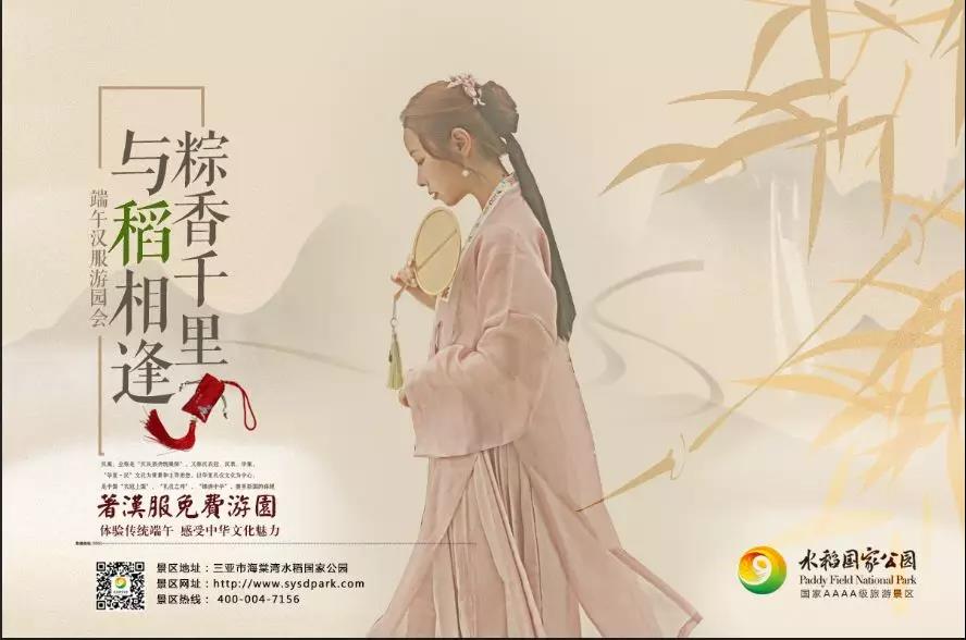 微信圖片_20190606153747 微信圖片_20190606153747