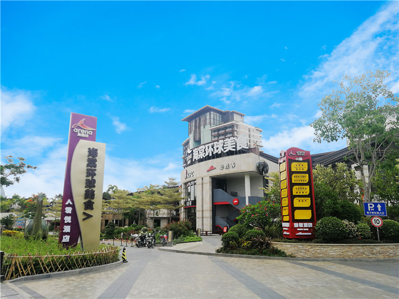 1、路演舉辦地：三亞海棠68環球美食街