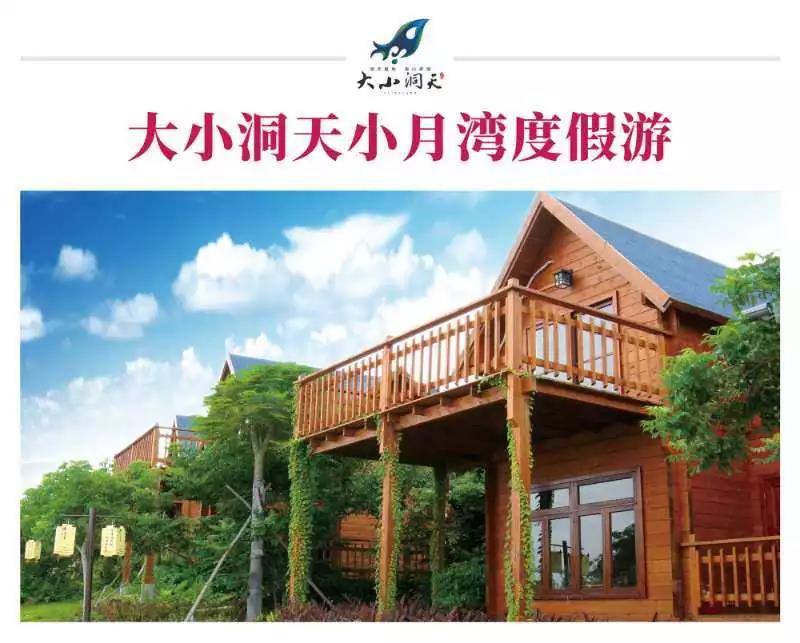 微信圖片_20190626100440 微信圖片_20190626100440