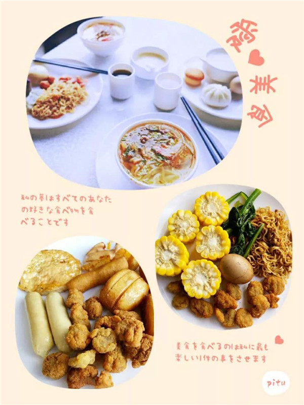 微信圖片_20190701175706 微信圖片_20190701175706