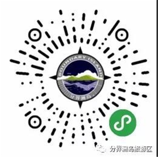 微信圖片_20190701175729 微信圖片_20190701175729