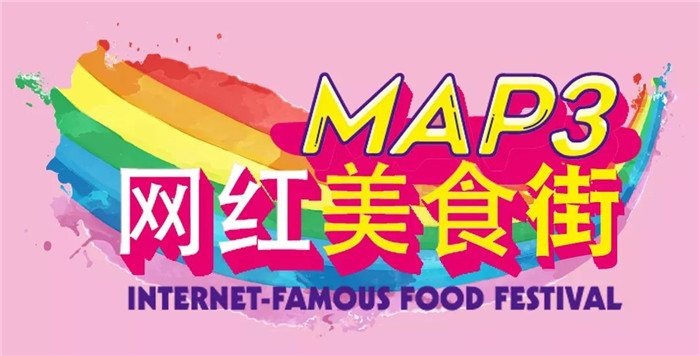 微信圖片_20190703102418 微信圖片_20190703102418