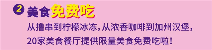 微信圖片_20190703102254 微信圖片_20190703102254