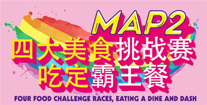 微信圖片_20190703102351 微信圖片_20190703102351