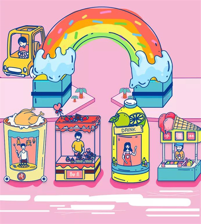 微信圖片_20190703102257 微信圖片_20190703102257