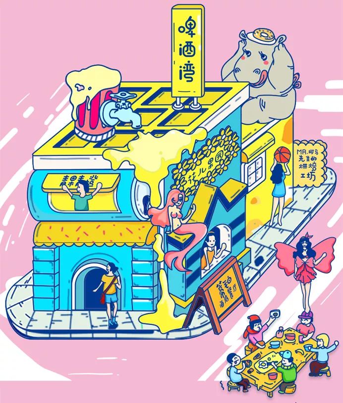 微信圖片_20190703102246 微信圖片_20190703102246