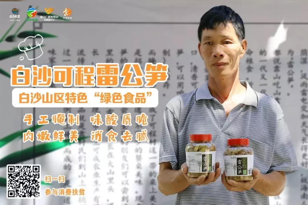 微信圖片_20190704162812 微信圖片_20190704162812