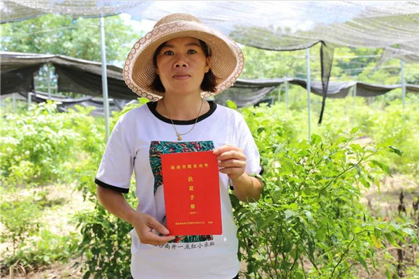 微信圖片_20190708171551 微信圖片_20190708171551