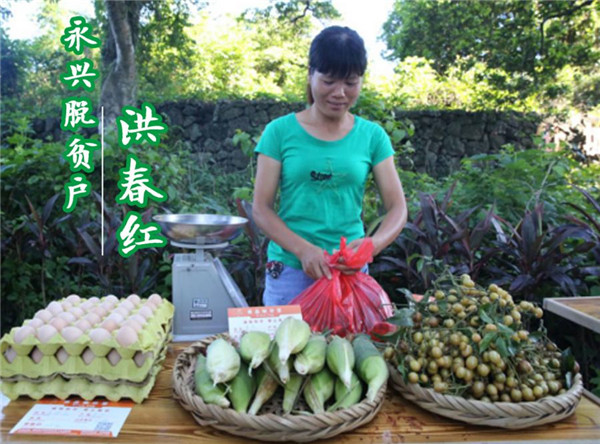 微信圖片_20190709171643 微信圖片_20190709171643