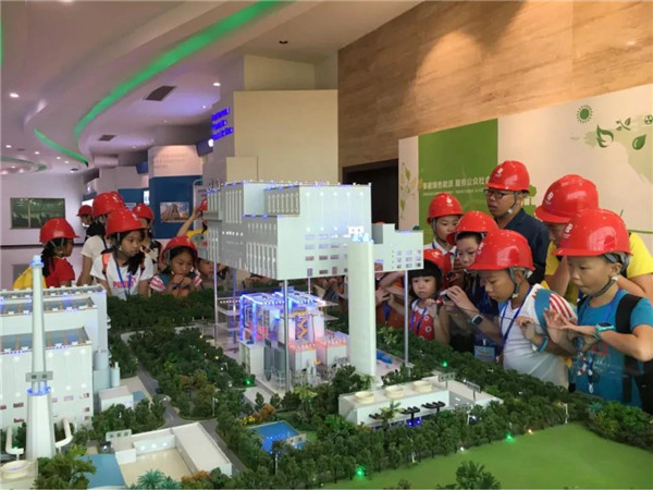 微信圖片_20190709102738 微信圖片_20190709102738