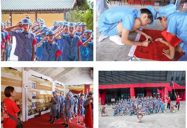 微信截圖_20190709113051 微信截圖_20190709113051