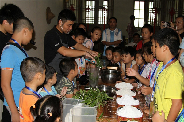 微信圖片_20190709102708 微信圖片_20190709102708