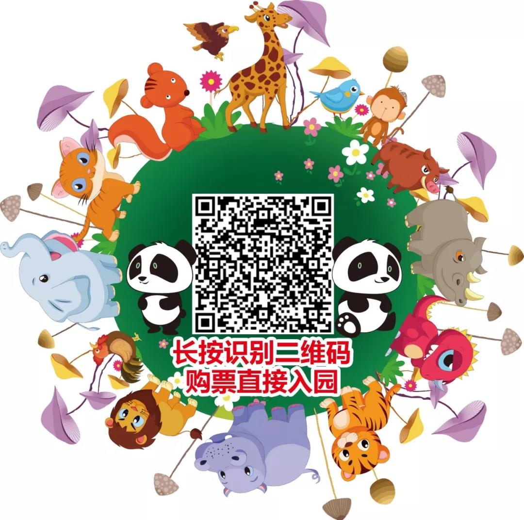 微信圖片_20190712095229 微信圖片_20190712095229