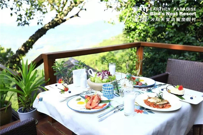 微信圖片_20190715170244 微信圖片_20190715170244