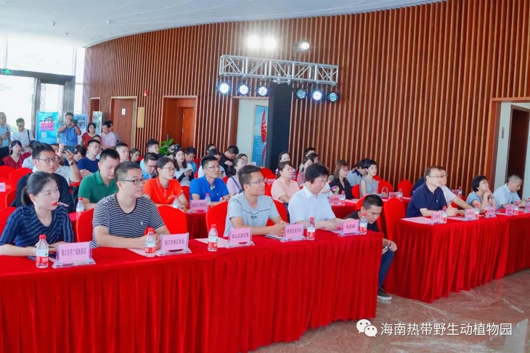 微信圖片_20190718153534 微信圖片_20190718153534