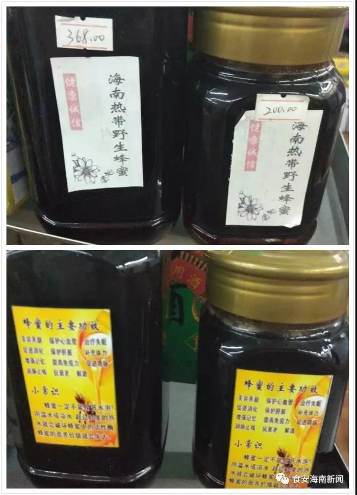 微信圖片_20190726175440 微信圖片_20190726175440