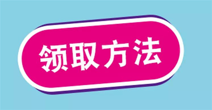 微信圖片_20190802152458 微信圖片_20190802152458