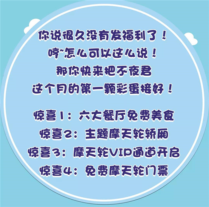 微信圖片_20190802152406 微信圖片_20190802152406