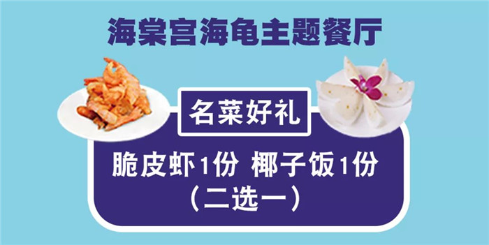 微信圖片_20190802152429 微信圖片_20190802152429