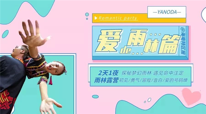 微信圖片_20190805144224