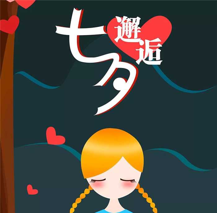 微信圖片_20190806175642 微信圖片_20190806175642