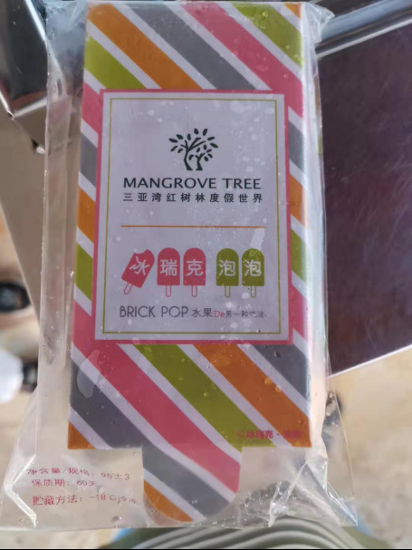 微信圖片_20190918091119 微信圖片_20190918091119