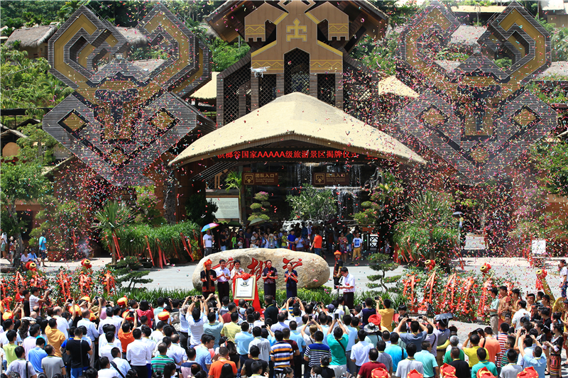 1、22年來，檳榔谷景區從一個小小的檳榔園，逐步發展成為全國首家民族文化5A級景區，民族文化旅游品牌得到顯著提升，走出了