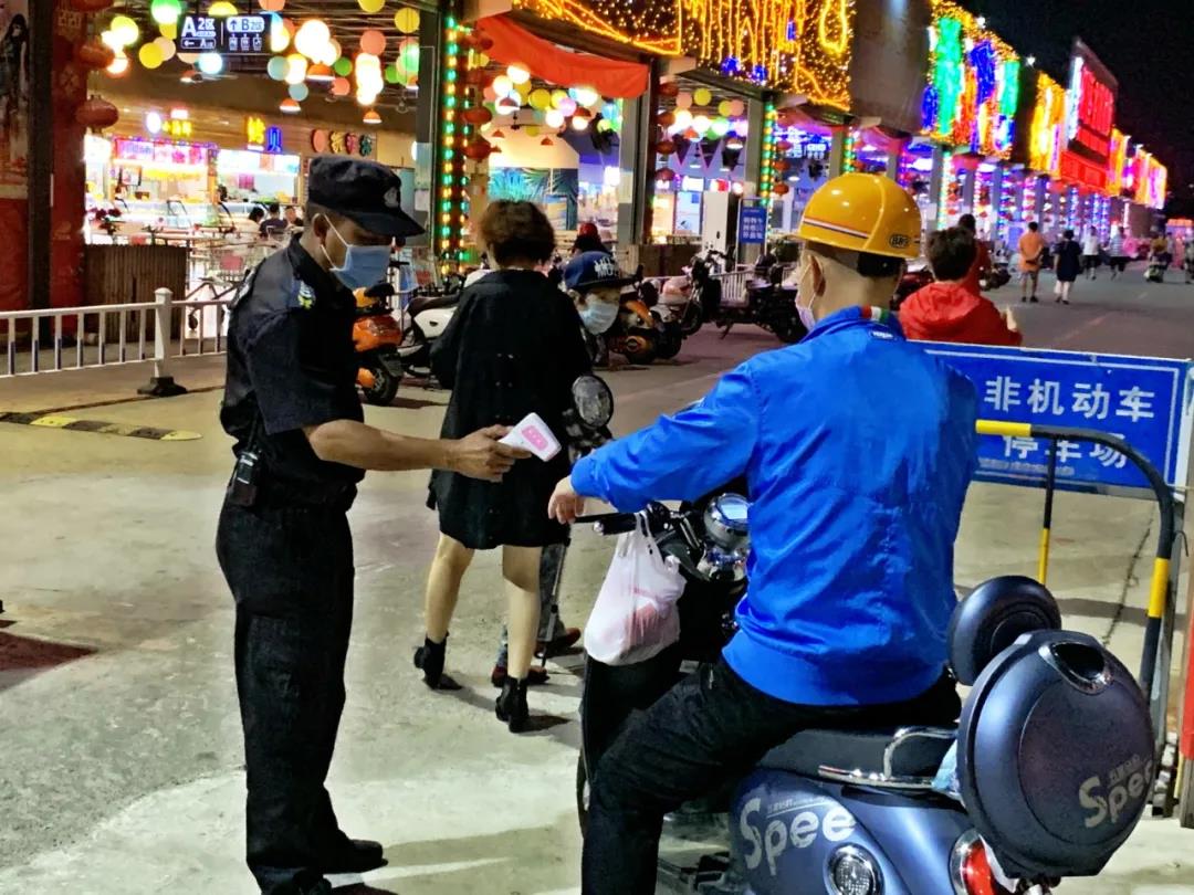 微信圖片_20200326104814 微信圖片_20200326104814