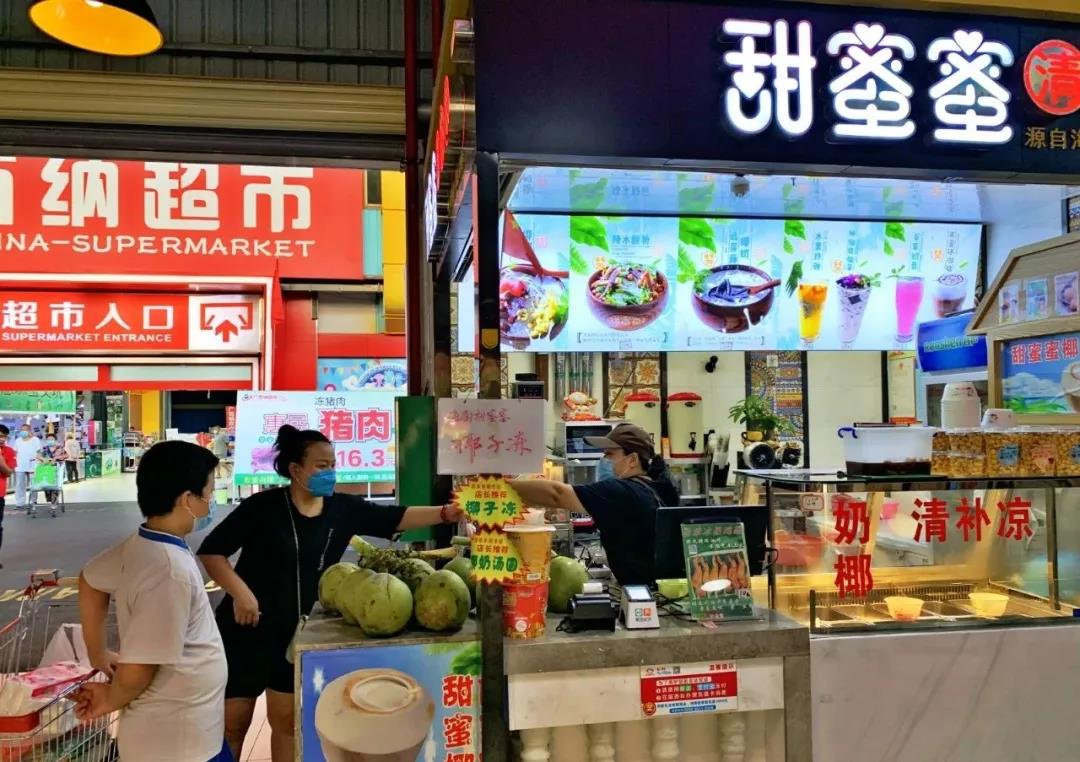 微信圖片_20200326104742 微信圖片_20200326104742