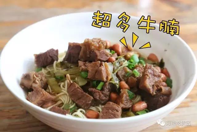 微信圖片_20200402090517 微信圖片_20200402090517