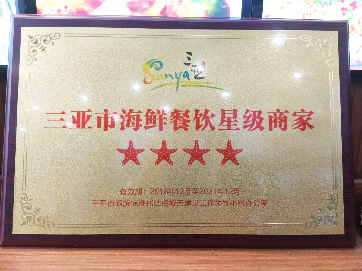 微信圖片_20200409111445 微信圖片_20200409111445